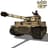 TigerTank