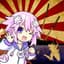 Nep Nep