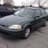 1996 Honda Civic