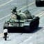 1989 Tiananmen Squar