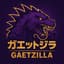 二LDS二 Gaetzilla