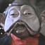 Nein Nunb