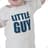 LittleGuy
