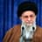 Ayatollah Ali Khamenei