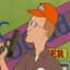 Rusty Shackleford