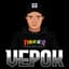 Vepok