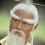 PAI MEI
