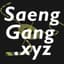 Saeng Gang