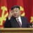 Kim Jung Un