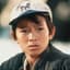 That Asian Kid From The Goonies