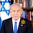 ✡︎✡︎netanyahu✡✡