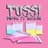tussi