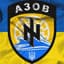 AZOV