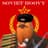 Soviet Hoovy
