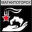 Magnitogorsk