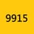 九九一五