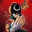 Rock Lee  มวยโบรา