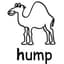 Hump (no sound)