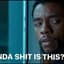 Wakanda Shit