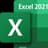 Microsoft Excel