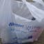 Empty Walmart Bag