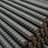 Rebar