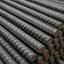 Rebar