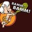 BammBamm