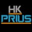 HK prius