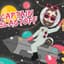 CAPTAIN BLASTOFF