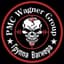 PMC Wagner