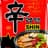 Shin Ramyun